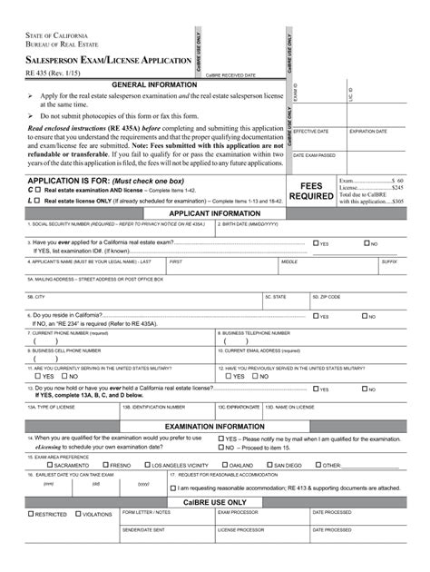 California real id form